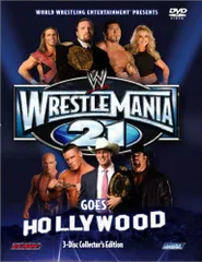 WWE レッスルマニア・アンソロジーBOX3 ⅩⅤ-ⅩⅩⅠ〈3,000セット限… Amazon.co.jp: WWE レッスルマニア・アンソロジーBOX3 XV-XXI (3000