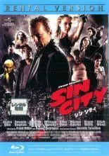 【中古】 シン・シティ ブルーレイディスク [レンタル落ち]
