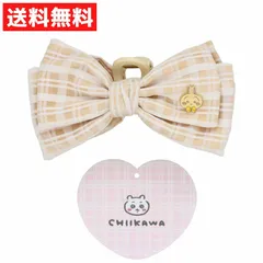 ちいかわ うさぎ CWリボンバンスクリップ ヘアアクセサリー ヘアクリップ まとめ髪 チェック リボン 韓国風 大きめリボン チャーム【S】