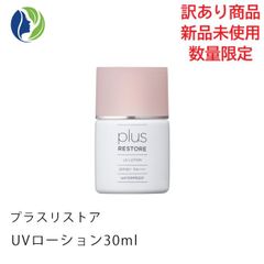 訳あり商品】LNC ブライトニング ソープ 100g(洗顔石鹸)【期限2025年11