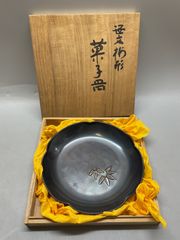 本錫製 菓子器 バラ絵付け 美術品 ヴィンテージ アンティーク 雑貨 