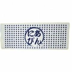 Item thumbnail for item cdc6e2b6-b765-4801-bbe3-7956f86ba278