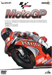 激走モンブラン！ 166km 山岳レース DVD 未開封・新品】激走モンブラン!166km山岳レース 廃盤 プレミアDVD