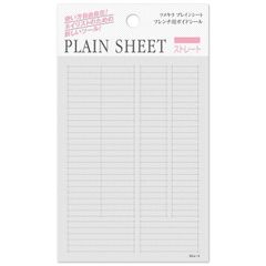 たま◎断捨離◎さま用 たま◎断捨離◎様専用品 - メルカリ