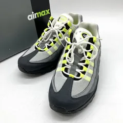 Nike ナイキ スニーカー Air Max 95 OG Neon Yellow CT1689-001 箱付き エアマックス95 OG  メンズ 29cm グレー イエロー 靴 B15668◆