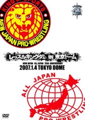 新品ケース交換済み ・新日本プロレス創立35周年記念大会 レッスル
