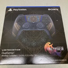 ワイヤレスコントローラー(DualSense) FINAL FANTASY XVI リミテッドエディション CFIJ-15500 PD1019 f091