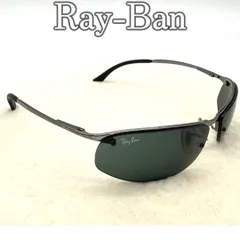 Ray-Ban レイバン サングラス RB3179 トップバー メタルフレーム ブラック ティアドロップ 軽量 スリム フィット感良好 ドライビング タウンユース イタリア製 メンズ
