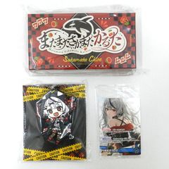 ホロライブオフィシャルカードゲーム さくらみこ SEC 箔押しサイン入り