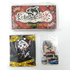 2026年最新】沙花叉クロヱの人気アイテム - メルカリ