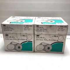 NUTRILITE フェイススチーマー T4Pヘッドスパセット - メルカリ