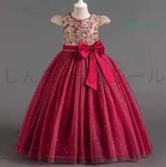 新しい未使用 110CM 120CM 130CM 140CM 150CMフォーマルウェア ドレス シャンパン キッズドレス 赤 着地長女の子 ホワイト ドレス 子供 袖
