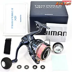 2026年最新】ツインパワーc5000xgの人気アイテム - メルカリ