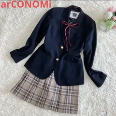 ①arCONOMi コノミ　制服　紺ブレザー　金ボタン　スカートセットアップ　リボン　3点セット　サイズL