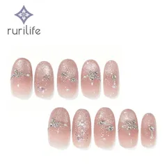 rurilife 瑠璃ライフ ネイルチップ #02 ダイヤモンドの蝶 10枚入り（S・M 2サイズ）専用ケース・ツールキット付き 手作りネイルチップ ハンドメイド 春ネイル 限定カスタムシリーズ ダイヤモンドパーツ 上品 大人可愛い 貼るだけ SPRING