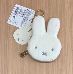 新品未使用　ミッフィー　コインケース　アイボリー