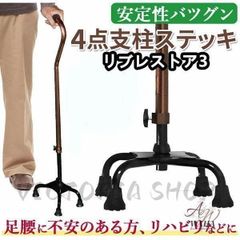 Item thumbnail for item 55ce1209-61de-45a1-a533-3902216fc65b