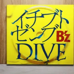 2026年最新】b'z イチブトゼンブの人気アイテム - メルカリ