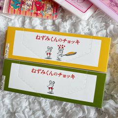 Item thumbnail for item a411102e-28d5-44a5-afd2-32006dd5121e