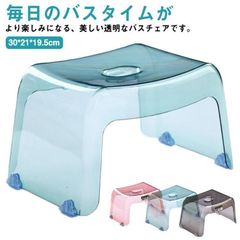 木製座椅子 3脚セット（ニトリ 回転座椅子1脚 ＋ 木製座椅子2脚）和室