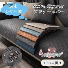 Item thumbnail for item aced0c8f-7c82-471e-8875-e2fb98a6aa3e