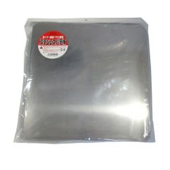 Item thumbnail for item ddc28fb8-e28a-4b8e-b29a-aacfca82ce44