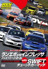 sale WedsSport エアロボンネット トヨタ MR-S ZZW30 - メルカリ