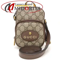 GUCCI グッチ 658556 ショルダーバッグ ネオヴィンテージ GGスプリームキャンバスxレザー ベージュ ブラウン イエロー レディース/353044【中古】