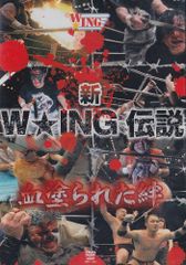WBA 内山高志 WATANABEGYM ボクシンググローブ サイン入り 8oz - メルカリ