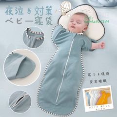 HERMES 箱付き ベビー 木馬 ブランケット おくるみ アイボリー