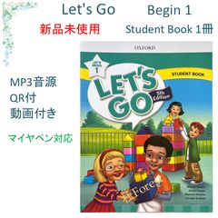 新品 Let