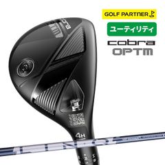 【練習場1回のみ使用】Qクラブ Qゴルフ オールインワンゴルフクラブ 第2世代 Qクラブ Qゴルフ オールインワンゴルフクラブ 第2世代 - メルカリ