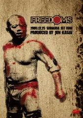 2026年最新】葛西純の人気アイテム - メルカリ