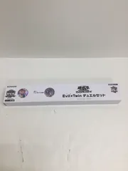 Y077[06]Y3602(カード) 遊戯王　デュエルモンスターズ　イビルツインデュエルセット 新品、未使用 1/20出品