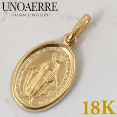 【新品】UNOAERRE ウノアエレ ペンダントトップ Mサイズ 不思議のメダイ マリア コイン18金 K18YG イエローゴールド イタリア製 12053【ジュエリーボックスプレゼント】