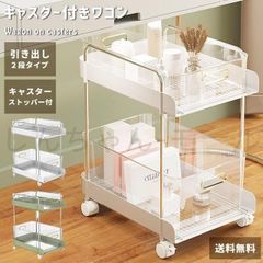 Item thumbnail for item fdff69e0-bddd-46ee-8bb1-4db092183d49