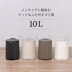 Item thumbnail for item 48ebb3d8-664f-490a-9e5f-82ad7d81c5d9