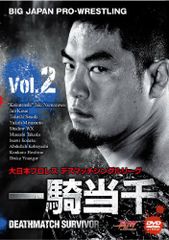 国際プロレス デビル紫の謎】 JWA東海プロレス - メルカリ