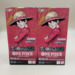 【D30568】ワンピース　ONE PIECE　受け継がれる意思　2BOX セット