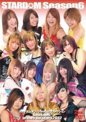 ラブベリー 2012年2月号 松井珠理奈 向井理 清水富美加 石田佳蓮