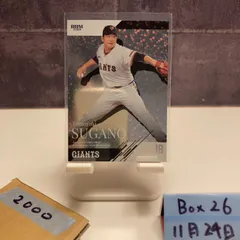 2026年最新】菅野智之 サインの人気アイテム - メルカリ