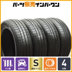2025年製 新車外し 超バリ溝】ヨコハマ ブルーアース ES32 165/55R15 4