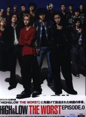 ドラマBlu-ray HiGH&LOW THE WORST EPISODE.0