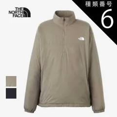 種類6：K/XL ザ・ノース・フェイス ベントリックス ユニセックス THE NORTH FACE NY82482 VENTRIX AC HZ ハーフジップ ダウンジャケット  フリース トレーニング トップス CR (241114)