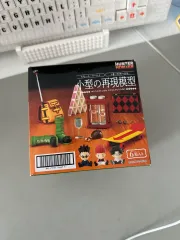 HUNTER×HUNTER ミニチュア リーメント