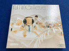 邦楽CD 3枚セット /中島みゆき・岡村孝子・安室奈美恵 - メルカリ