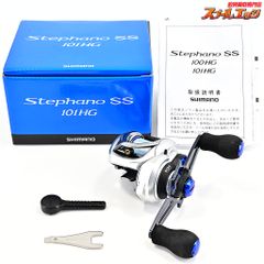 シマノ ステファーノSS 101HG ※新品餌ケース付き - メルカリ