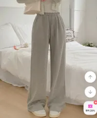 3点まとめ ワイドパンツ(バッグメランジ グレー クリーム)