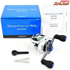 2026年最新】シマノ shimano ステファーノの人気アイテム - メルカリ