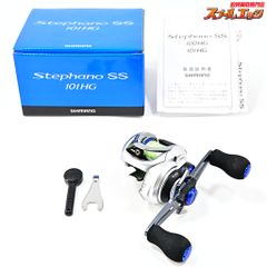 シマノ ステファーノ 101XG 極美品 - メルカリ